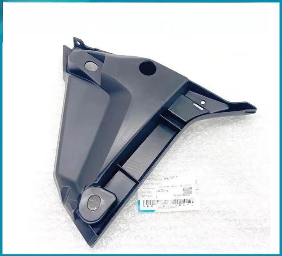 

Защита внутренней части водяного бака (левая/правая) для мотоцикла CFMOTO CF250 / 250NK