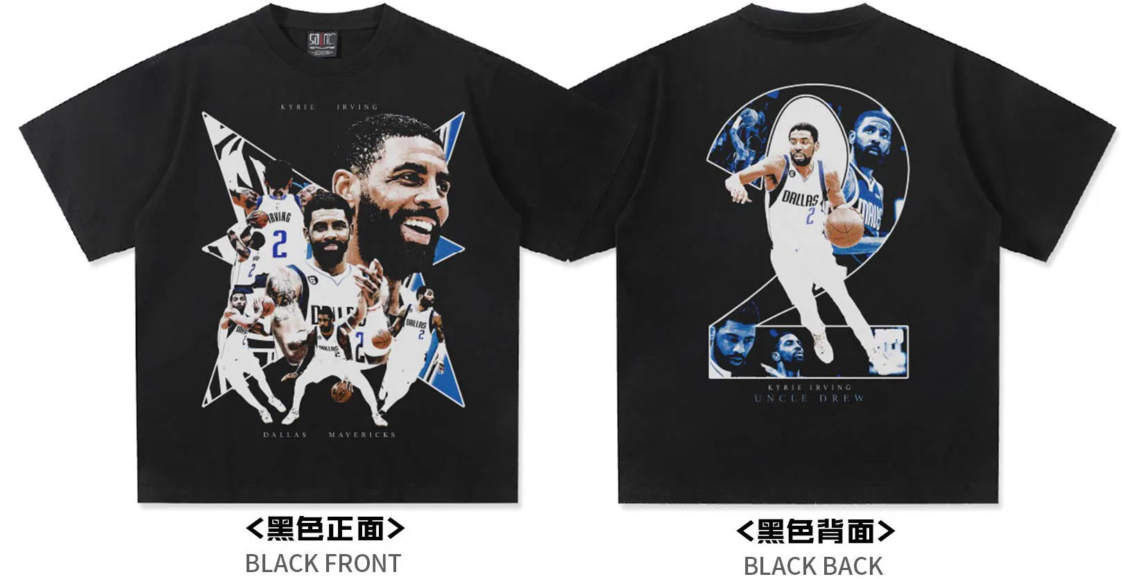 Camiseta de manga corta de baloncesto Owen Kyrie, camiseta de media manga de pareja de algodón puro de marca de tendencia europea para hombre