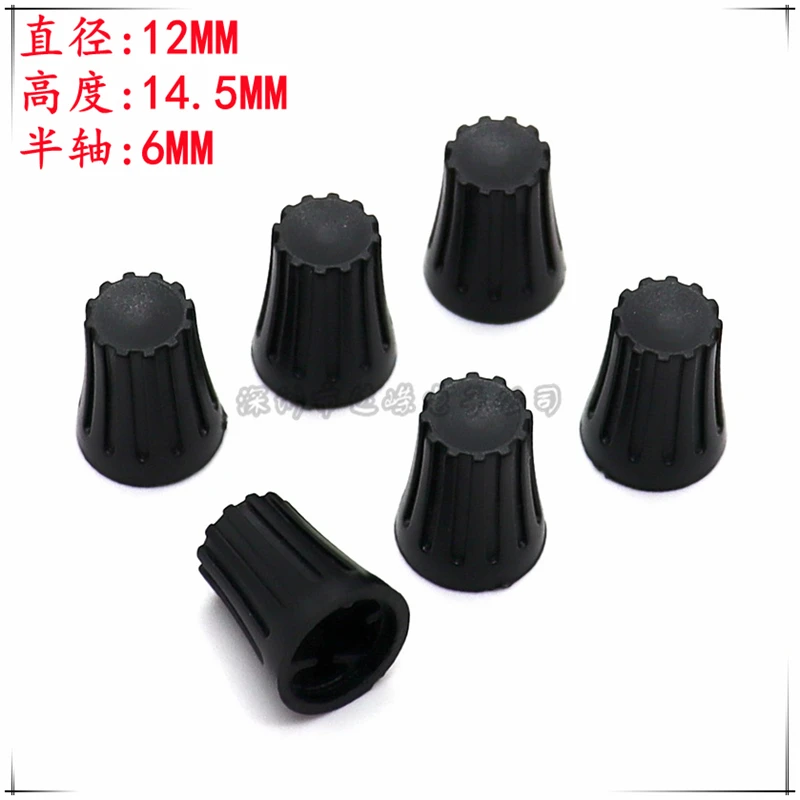 10PCS 12×14.5MM Plastic Striped knob cap Potentiometer Encoder Knob cap D Axis Inner Hole 6MM