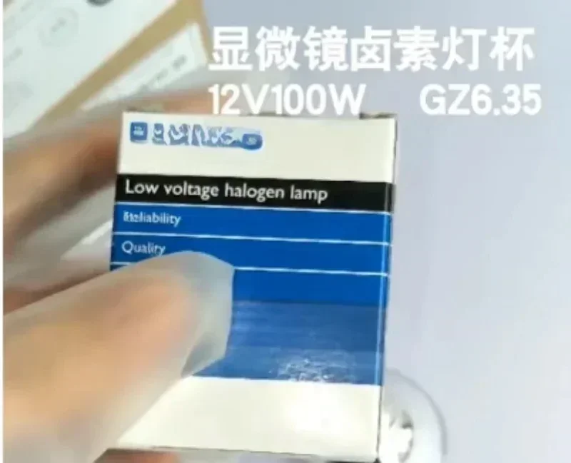 

6834FO EFP 12 В 100 Вт GZ6.35 409737 галогенная вольфрамовая лампа чашка лампы