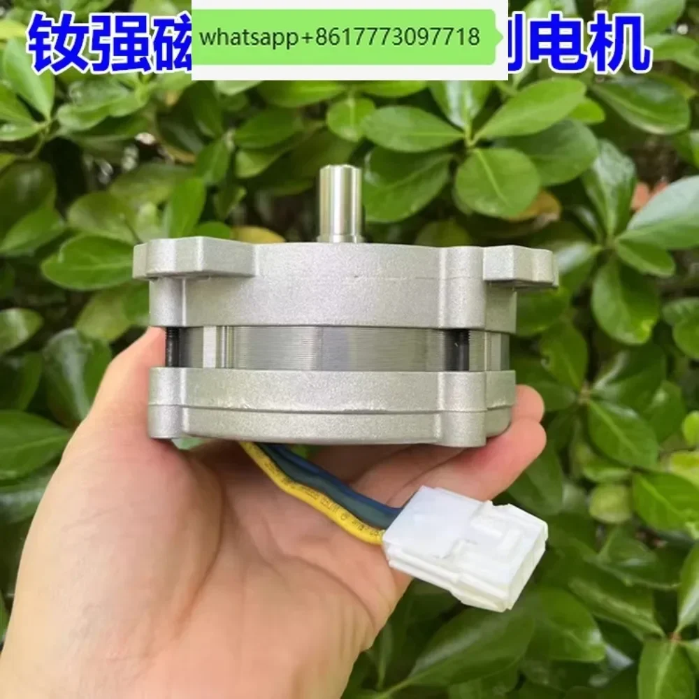 12V24V36V neodymium strong magnetic high power brushless motor 36V400W high torque brushless mechanical power motor