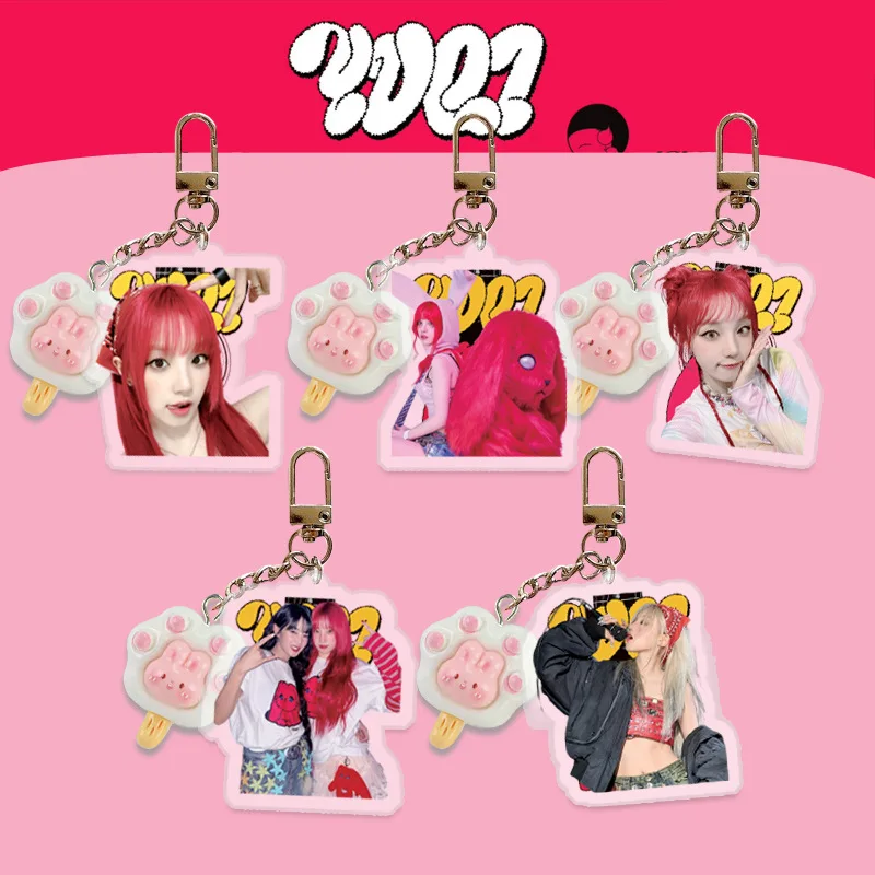 

KPOP IDLE YUQI YUQ1 Mini Album Acrylic Keychains Kawaii HD Keyring Bag Pendant Key Accessories Boys Girls Fans Birthday Gifts