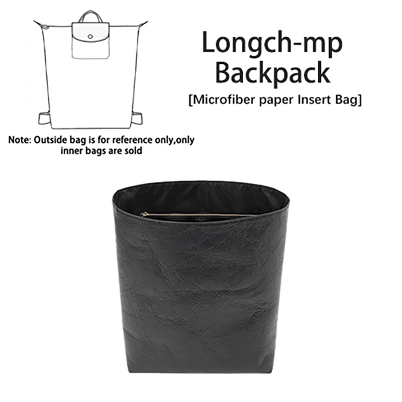 

Вставка-органайзер для кошелька EverToner для рюкзаков Longch-mp, органайзер для сумок, совместимый с аксессуарами для рюкзака Longch-mp