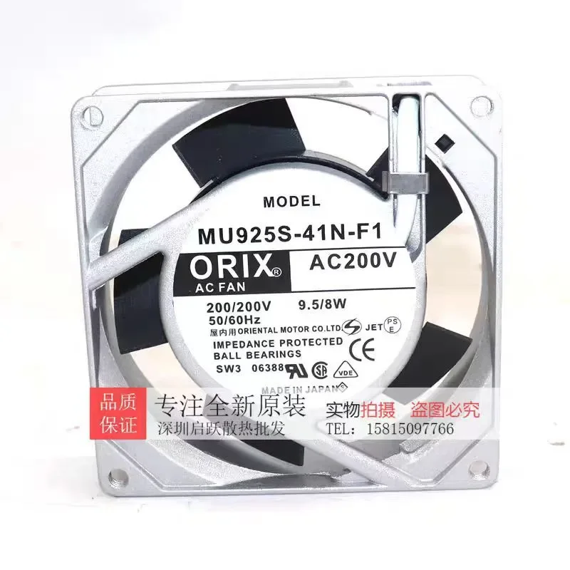for MU925S-41N-F1 AC200V New Original Genuine Imported 92x92x25mm Aluminum Frame Cooling Fan