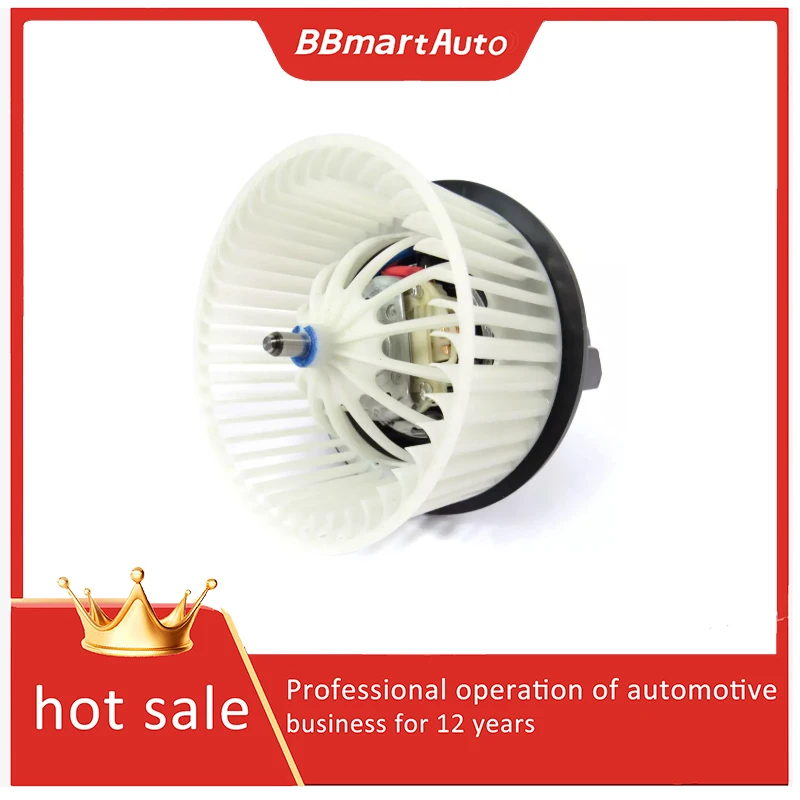 

LR016627 Автомобильный вентилятор для Freelander 2 2008-2016 Range Rover Evoque Range Rover Sports 2012-2016