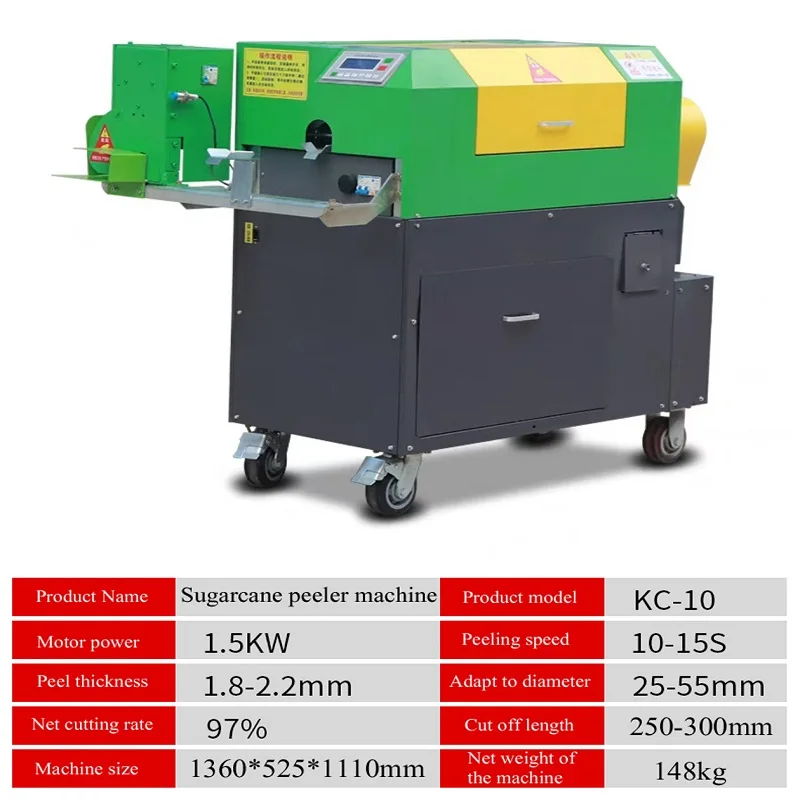 Automatic Sugarcane Peeler Sugarcane High Quality Scraping Machine Sugar Cane Peeler Sugar Cane Knife And Spring