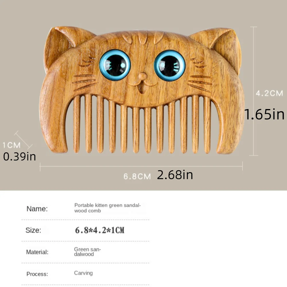 Wood Green Sandalwood Kitten Comb Cute Narrow Tooth Head Acupuncture Point Massage Comb Traditional Coarse Tooth