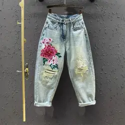 5XL Large SIze Embroidery Jeans New Spring Autumn Women Denim Trousers High Waist Harem Jeans Casual Cowboy Ankle-Length Pants