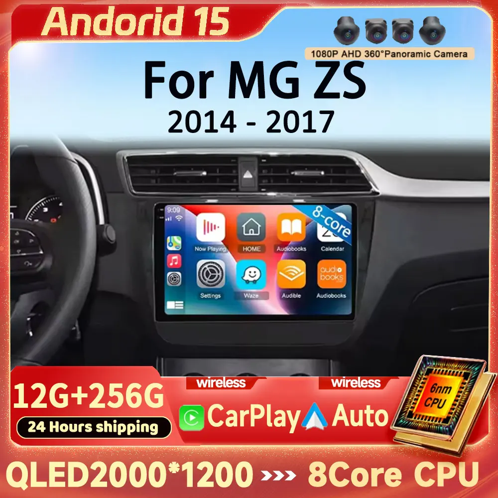 

Auto Carplay For MG ZS 2014 2015 2016 2017 2018 2019 2020 2021 2022 Car Radio Android 15 Multimedia Player Video WIFI Stereo DSP