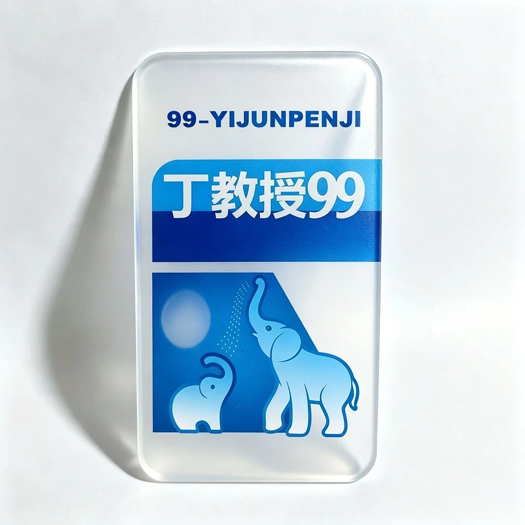 5/7/10/15pcs DINGJIAOSHOU 99 YIJUNPENJI Cleaning Tools for Nose ( For external use only) 20g