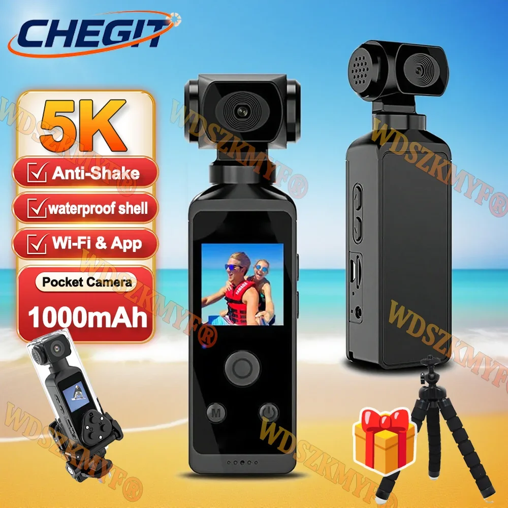 Gift Real 5K/4K Min… - image