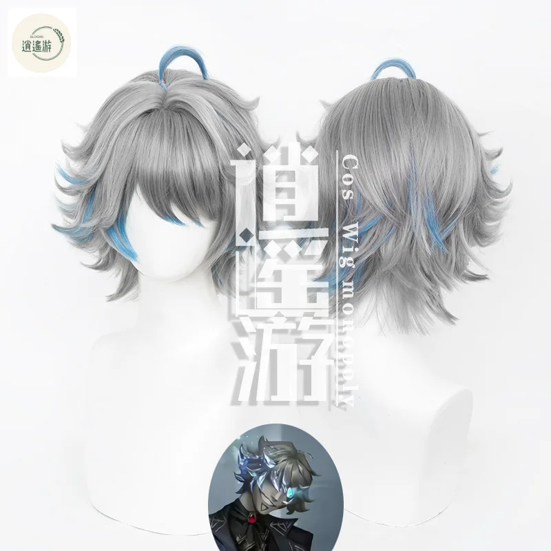 

Knight Richard Sterling Cosplay Wig Identity V 35CM Silver Grey Blue Mixed Heat-resistant Synthetic Hair Cosplay Wigs+ Wig Cap