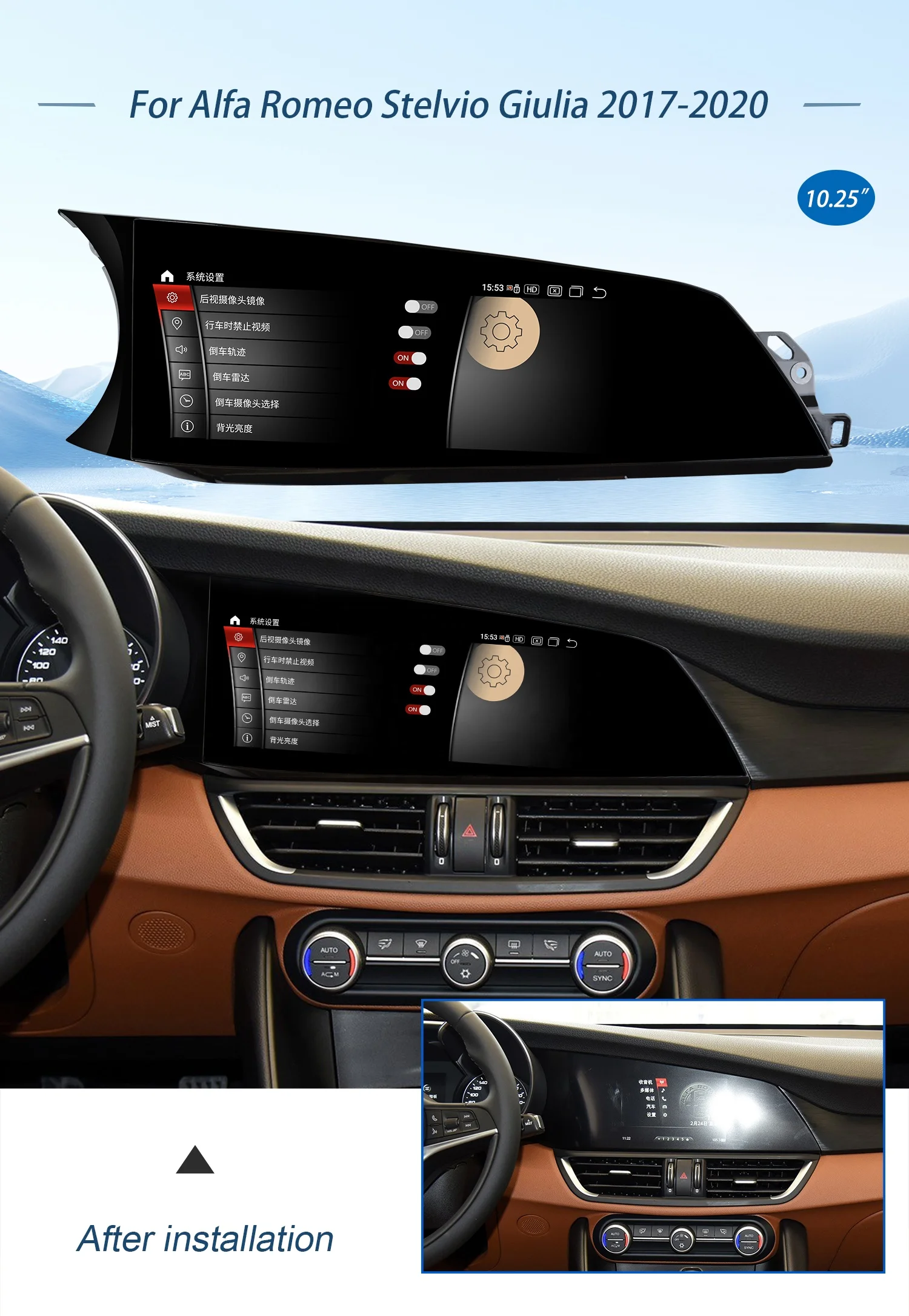 Qualcomm voor Alfa Romeo Giulia Stelvio 2015-2020 Android Autoradio 2Din Stereo Autoradio Multimedia Speler GPS Navi Head Unit