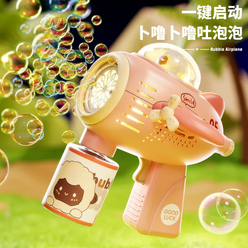 Neue Dinosaurier Blase Pistole Kamera Blase Maschine voll automatische Raum Seife Blase Sommer Outdoor-Spielzeug für Kinder Seife Blase Spielzeug