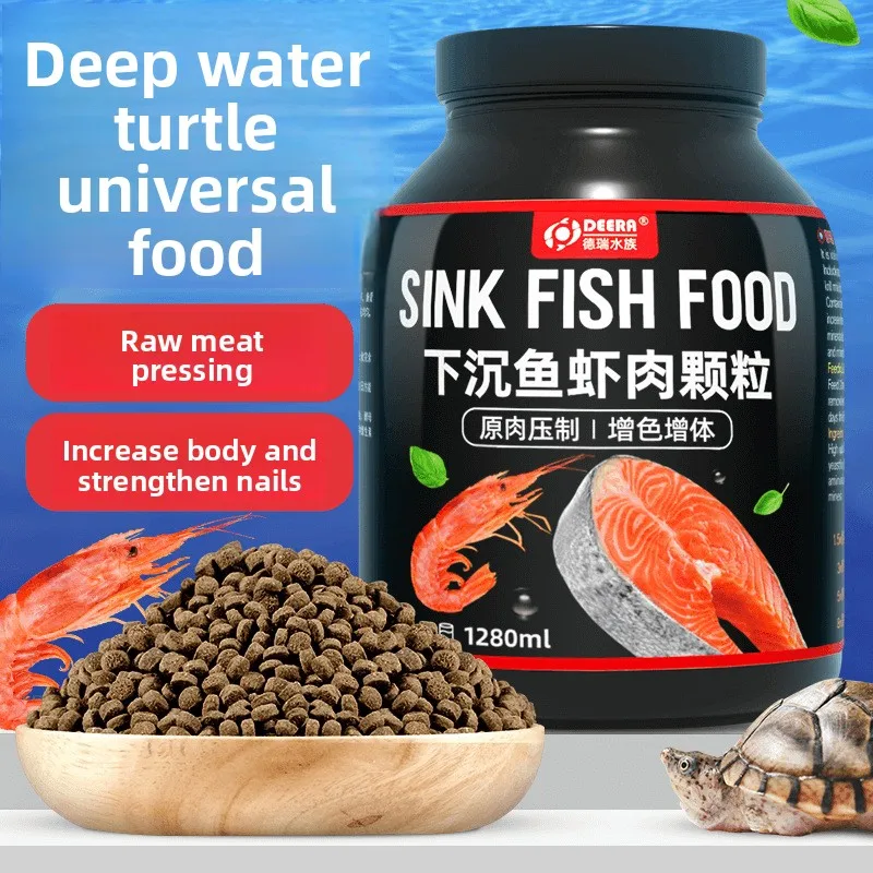 

DEERA Sinking Turtle Food - Specially Formulated for Pig-Nosed Turtle, Yellow-Spotted River Turtle & Other Deep Water Species