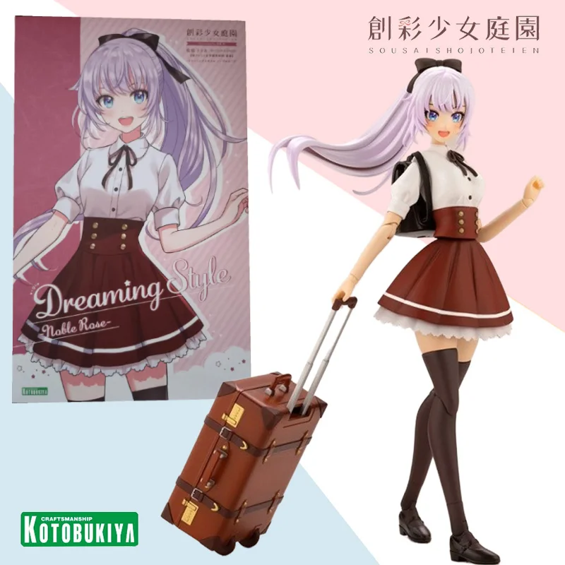 

Kotobukiya оригинальная sousaishojoteien RITSUKA SAEKI летняя одежда мечтающий стиль Nolle Rose сборная модель игрушки украшения подарок