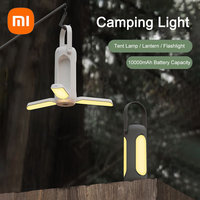 Xiaomi Youpin Camping Light Rechargeable Multi-function Outdoor Tent Lamp Atmosphere Lamp LED Portable Lantern Emergency Lights