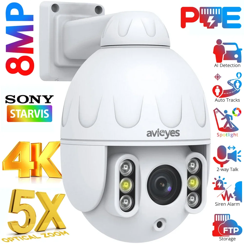 

4K PoE PTZ Camera 5X Optical Zoom Outdoor Onvif H.265 Security Dome IP Cameras Human Vehicle Detect Auto Tracks Surveillance Cam