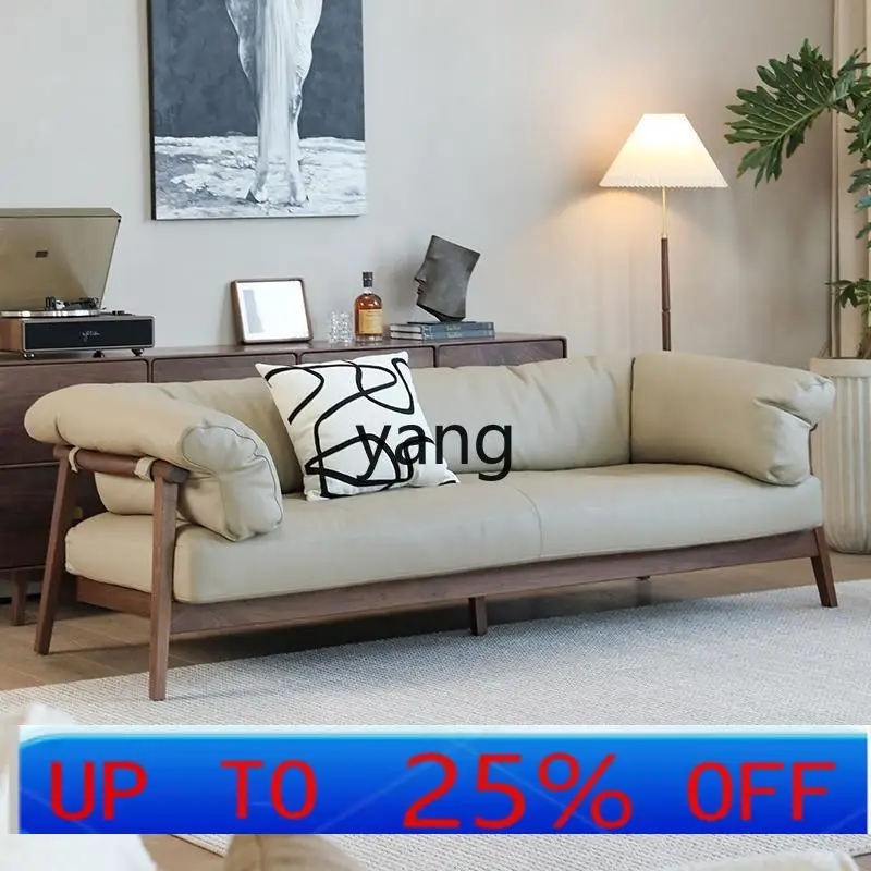 

LH black walnut sofa living room modern simple straight solid wood combination sofa