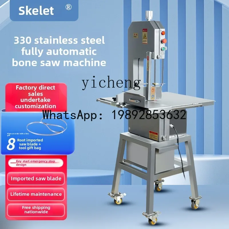 H6 Bone Sawing Machine Commercial Bone Cutting Machine Electric Vertical Whole Sheep Cutting Steak Frozen Meat Beef Bone