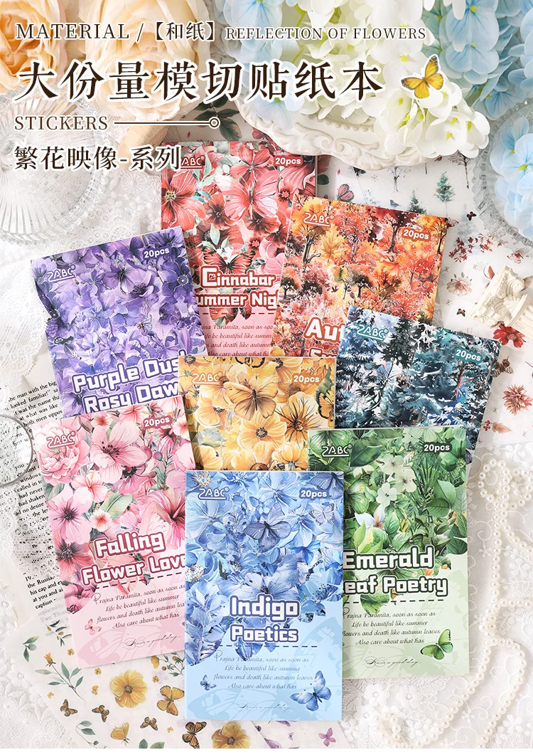20 Sheets/pack Flower Images Die-cut Washi Sticker Book Watercolor Painting Plants Scrapbooking Creative Journal Collages