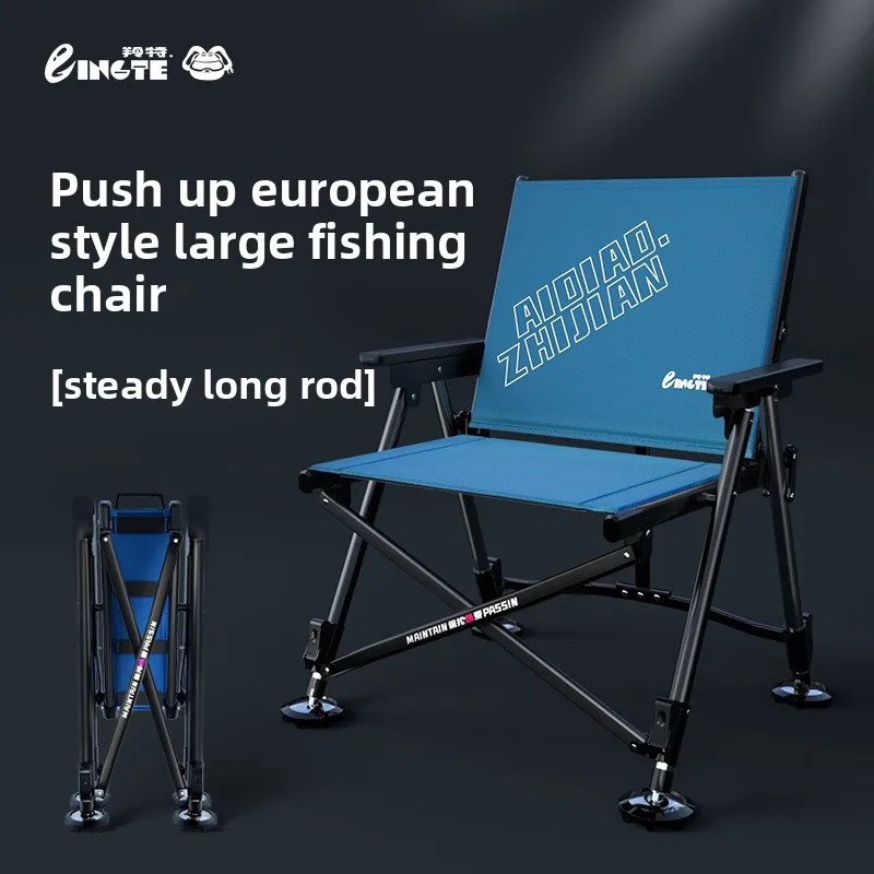 

Lightweight Chaise Camping Tourist Portable Stool Bench Ergonomic Foldable Beach Fishing Lounger Folding Chair Chairs