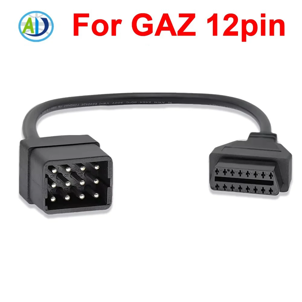 

OBDII Diagnostic Connector For GAZ 12Pin to 16Pin Heavy Duty Trucks OBD2 Diagnostic Device Cable 12pin Truck Diagnostic Cable