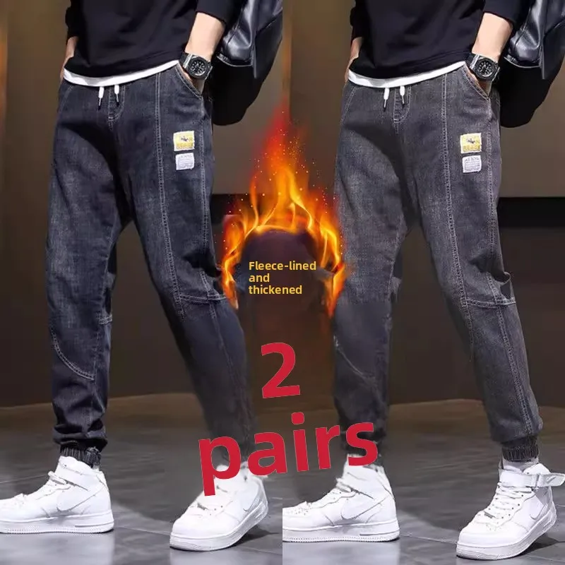 Men's Fleece Lined Jeans Loose Fit for Workwear Autumn Winter Wear Resistant Dirt Proof Long Trousers Casual Straight Leg Jeans