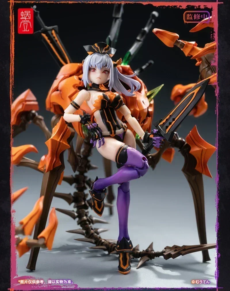 

In Stock Snail Shell Pumpkin Princess Mobile Suit Girl Guochao Mecha Model 1/12 PVC 20CM Anime Action Figures Model Collection