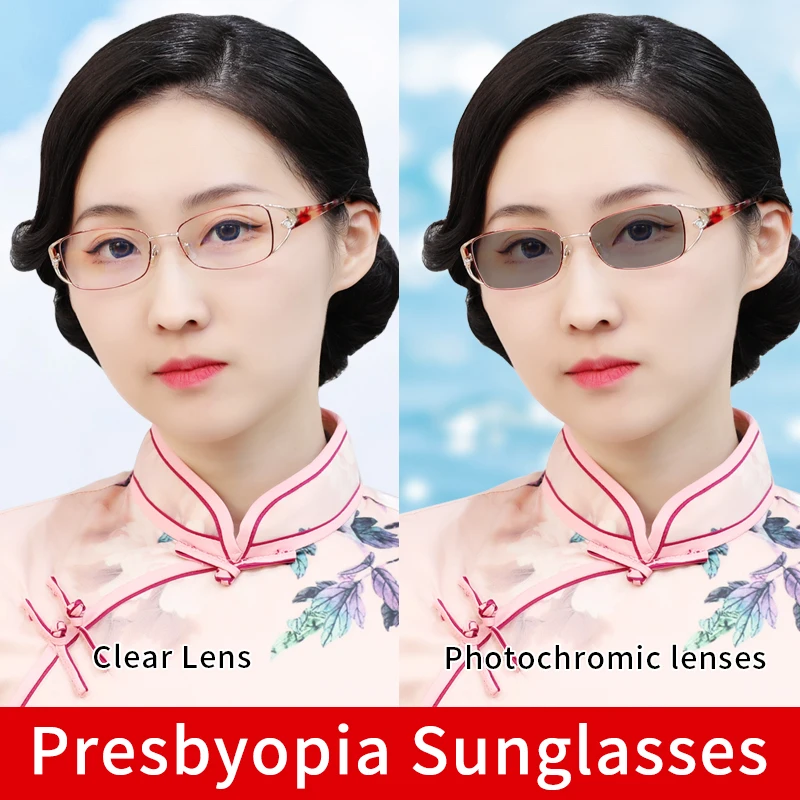 Women's Photochromic Reading Glasses, Anti-Radiation/Eyestrain/Glare Presbyopia Eyeglasses,Stylish Frames Readers Sunglasses