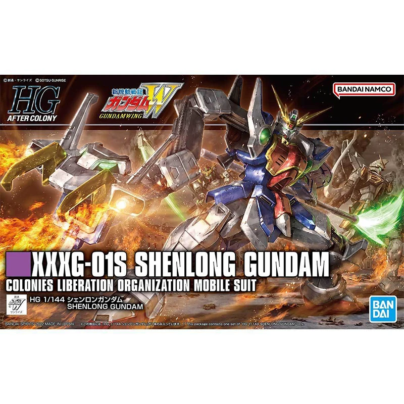BANDAI Original GUNDAM ภาพเคลื่อนไหวอุปกรณ์ต่อพ่วงของเล่น HGAC XXXG-01S Shenlong ชุด Movable อะนิเมะ Action Figures Collection