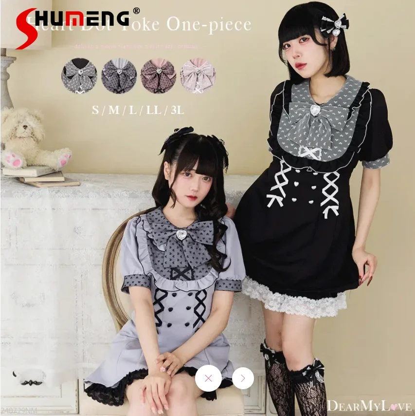 

Japanese Mine Style Lace Splicing Diamond Bow Lace-up Slim Round Collar Short Sleeve High Waist Sweet Cute Lolita Dress Women