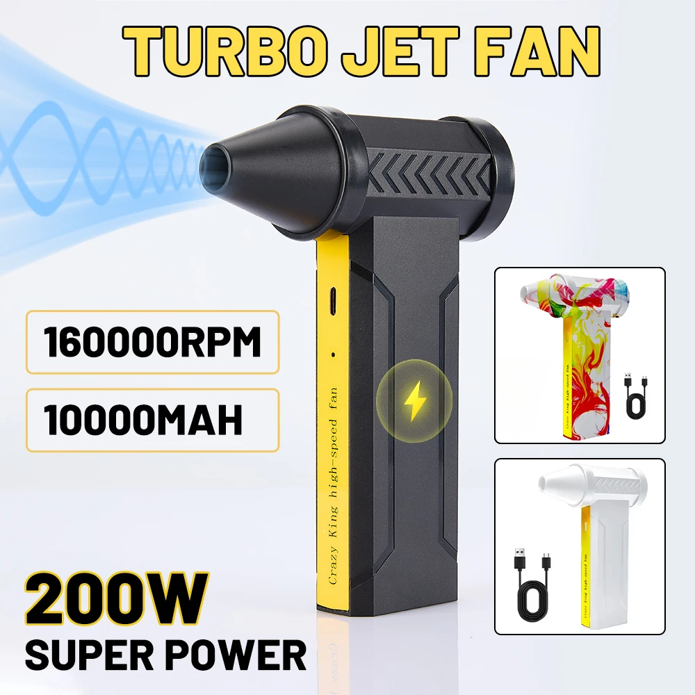 160000RPM Turbin Violent Fan Electric Air Blower 60m/s Mini Turbofan Powerful Jetdry Blower Dust Brushless Motor Dust Blower