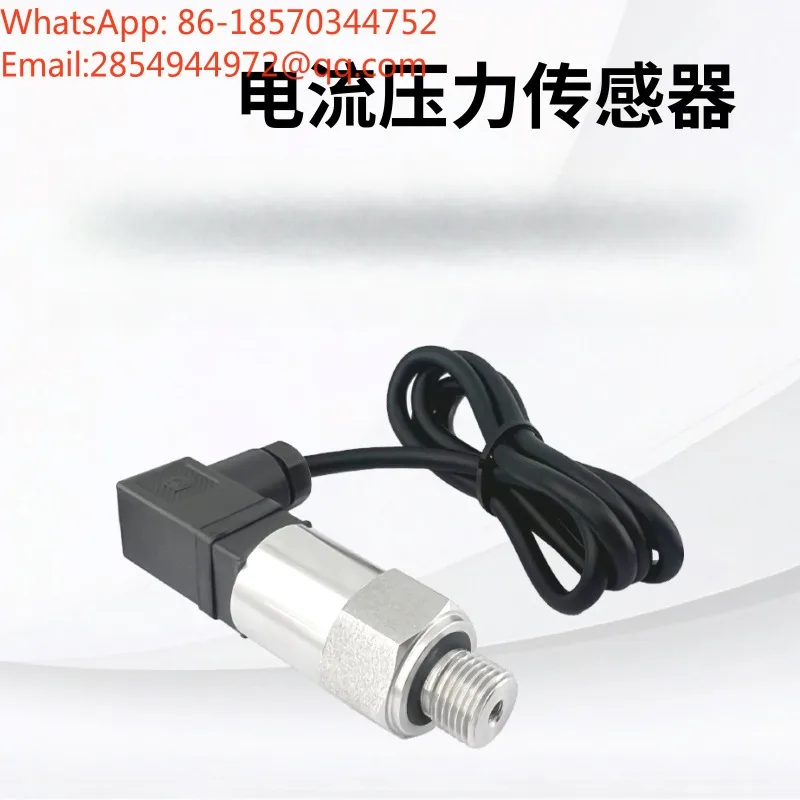 Universal Current Pressure Transmitter 4-20mA High Precision Hydraulic Pneumatic Ceramic Pressure Sensor