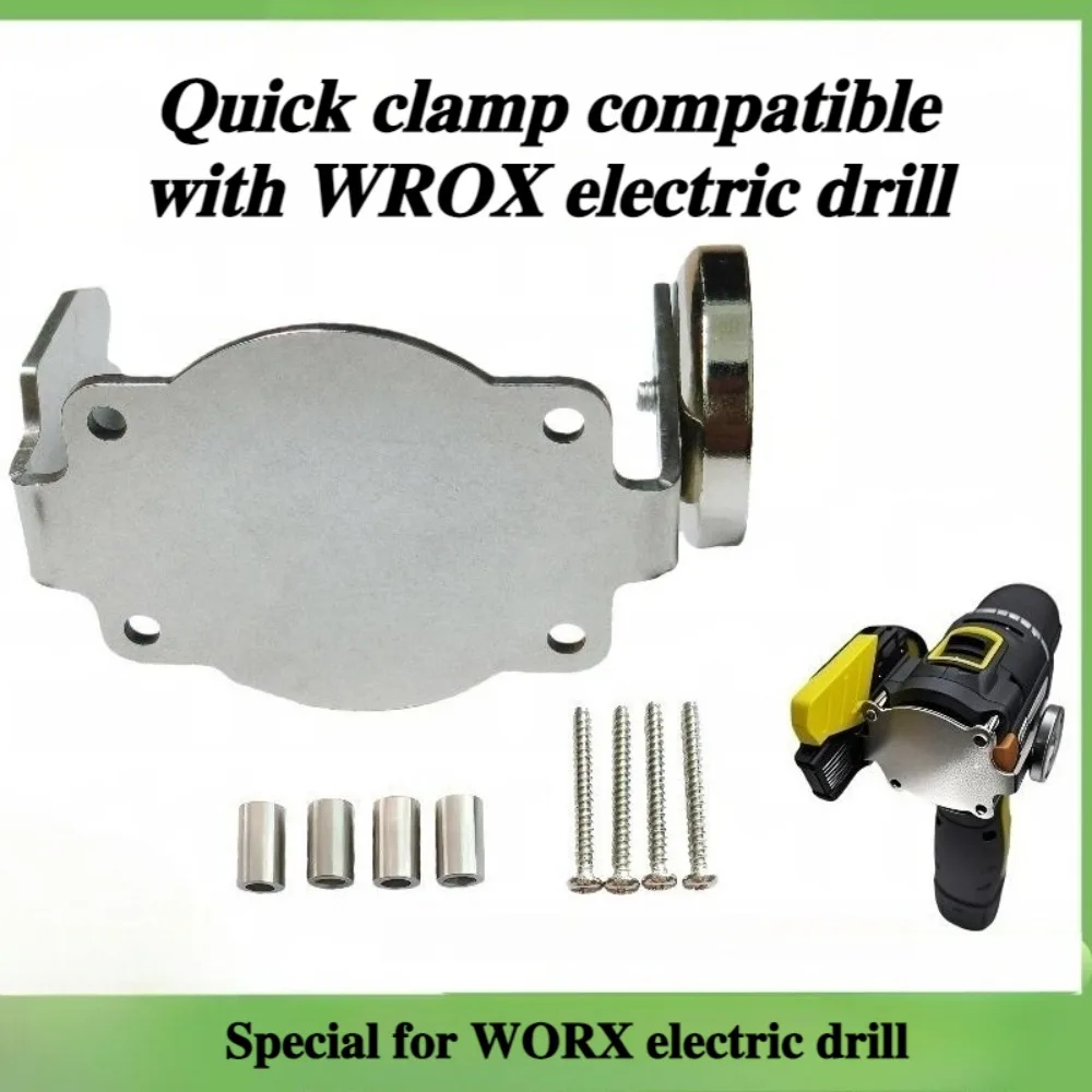 Stainless Steel Electric Drill Bit Clip Rust-Proof Accessories for WORX WU138/WU129/WU130 Electric Drill Modification Kit