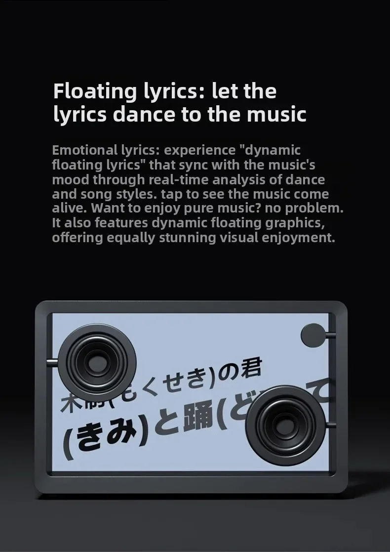 Floating transparent lyrics stereo with subtitles display bluetooth speaker living room desktop festival birthday gift