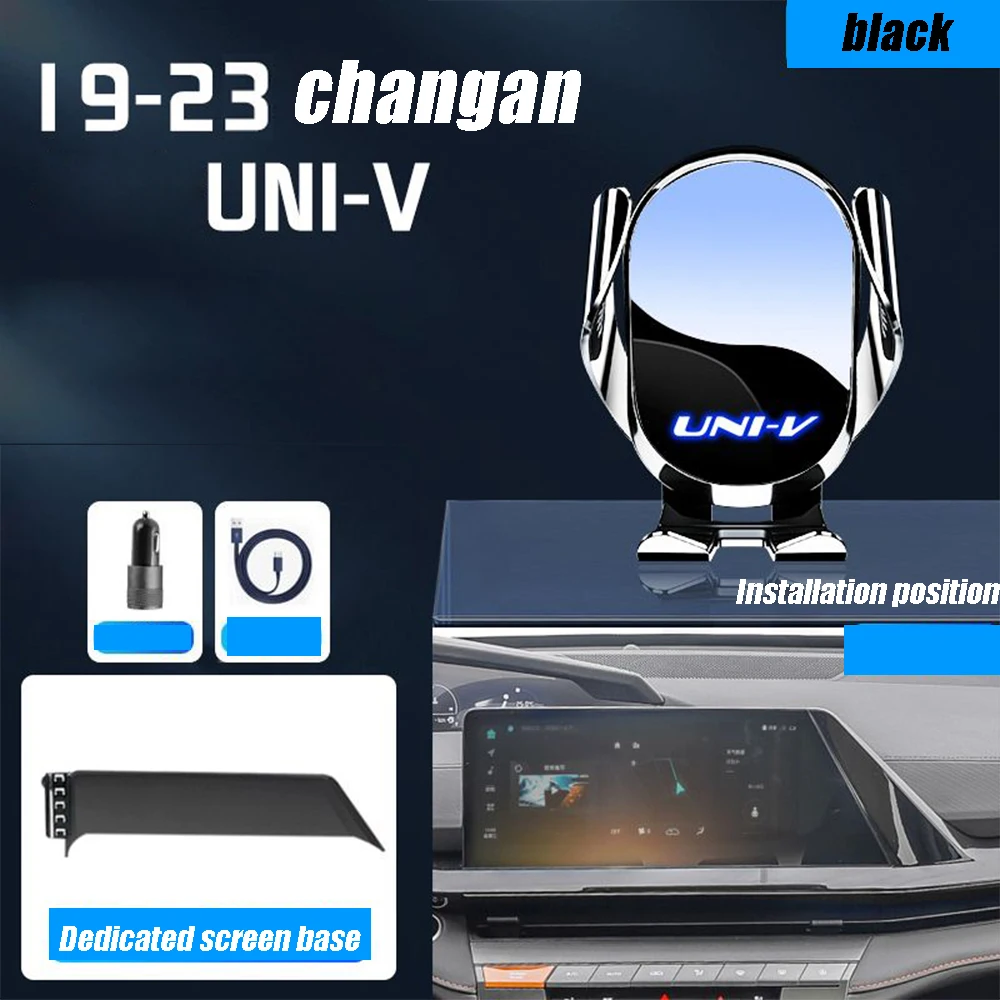 

For Changan UNI-V UNIV Car Mobile Phone Holder Wireless fast charger modification Central control air outlet navigation cover