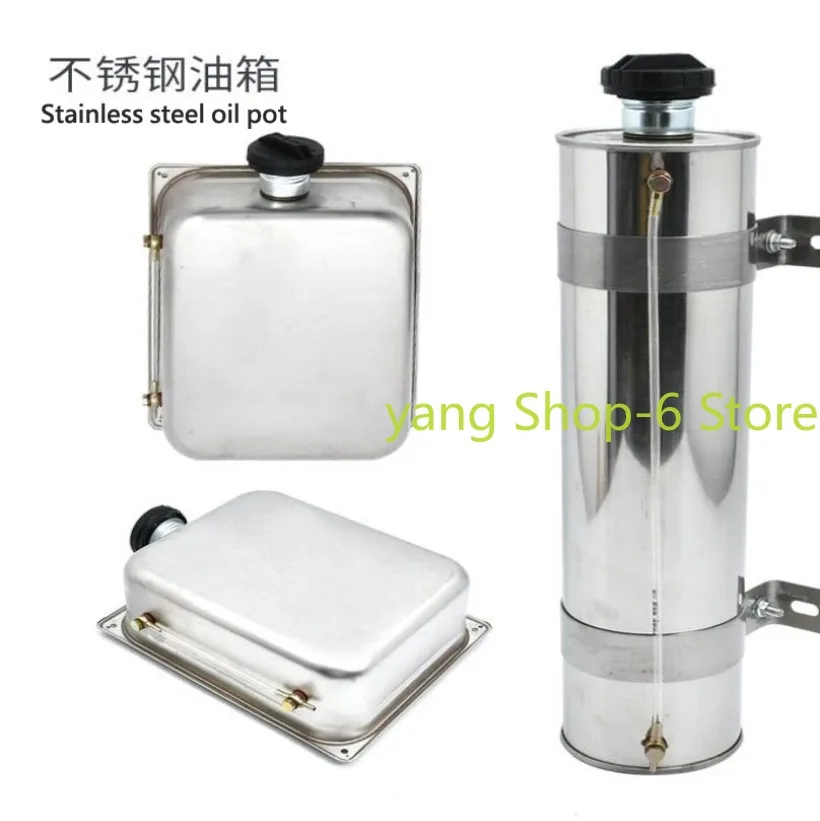 7L /10L/ 15L / 20L/25L SS Diesels Air Parking Heater Fuel Tank Camper Water Tank Truck Caravan Oil Gasoline Canister