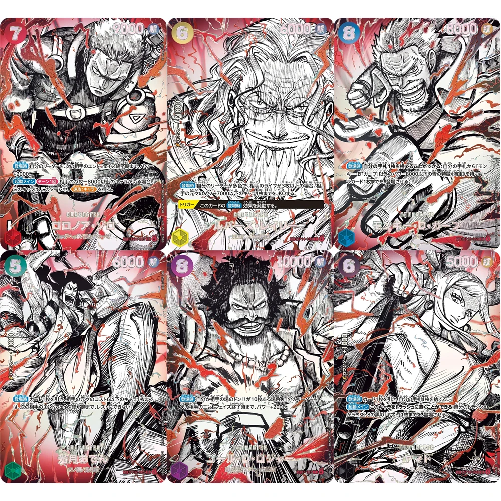One Piece Collection Cards Monkey D. Luffy EB04-061 OPCG JPN Shining Creativity Rare Holographic Embossed Textured Foil Cards