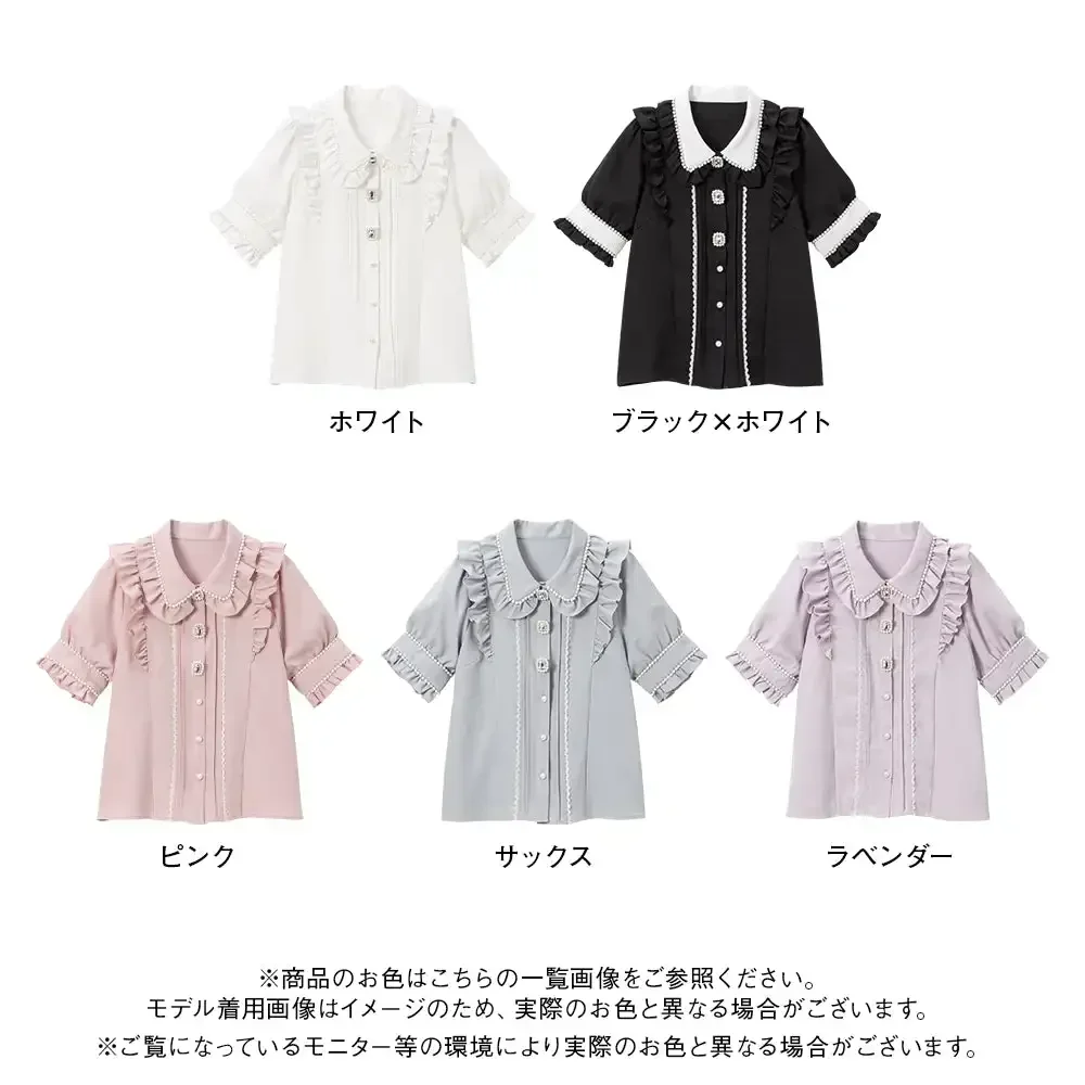 Japanese Sweet Lolita Shirt Blouse New Summer Pearl Beaded Rhinestone Buckle Fungus Edge Shirts Women's Exquisite Blusas Tops