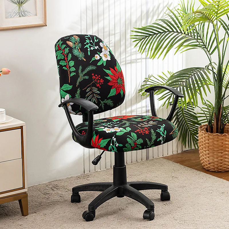 2Pcs/set Stretch Printed Office Computer Chair Covers Removable Washable Chair Protector(Seat cover + Backrest cover)