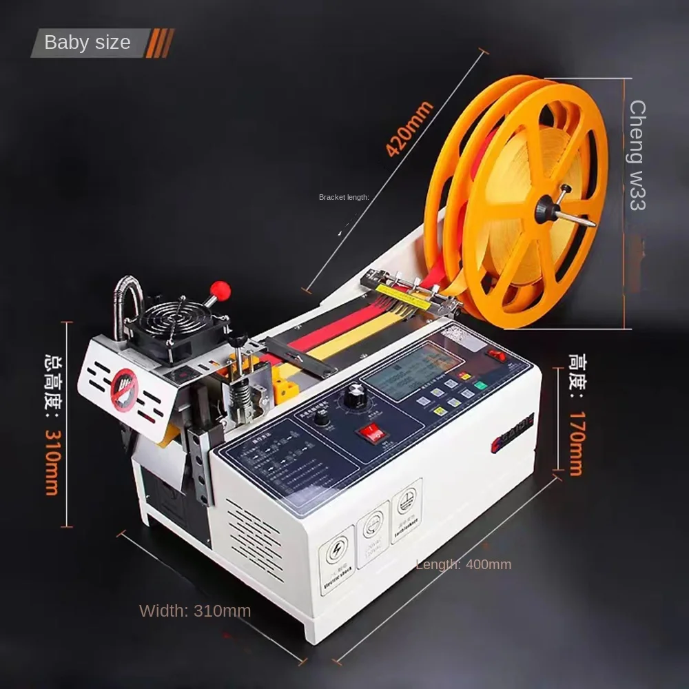 988T automatyczna tkanina gorąca i zimna maszyna do cięcia pasków włóknina taśmy usznej okulary ochronne cięcia elastyczny pas