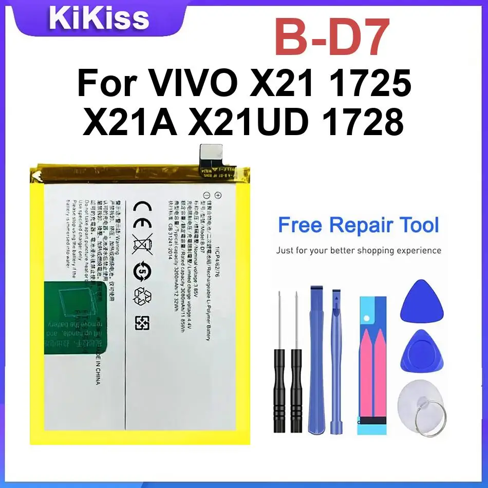 Mobile phone Battery B-D7 For VIVO X21 1725 X21A X21UD 1728 Li-ion Polymer Batteries