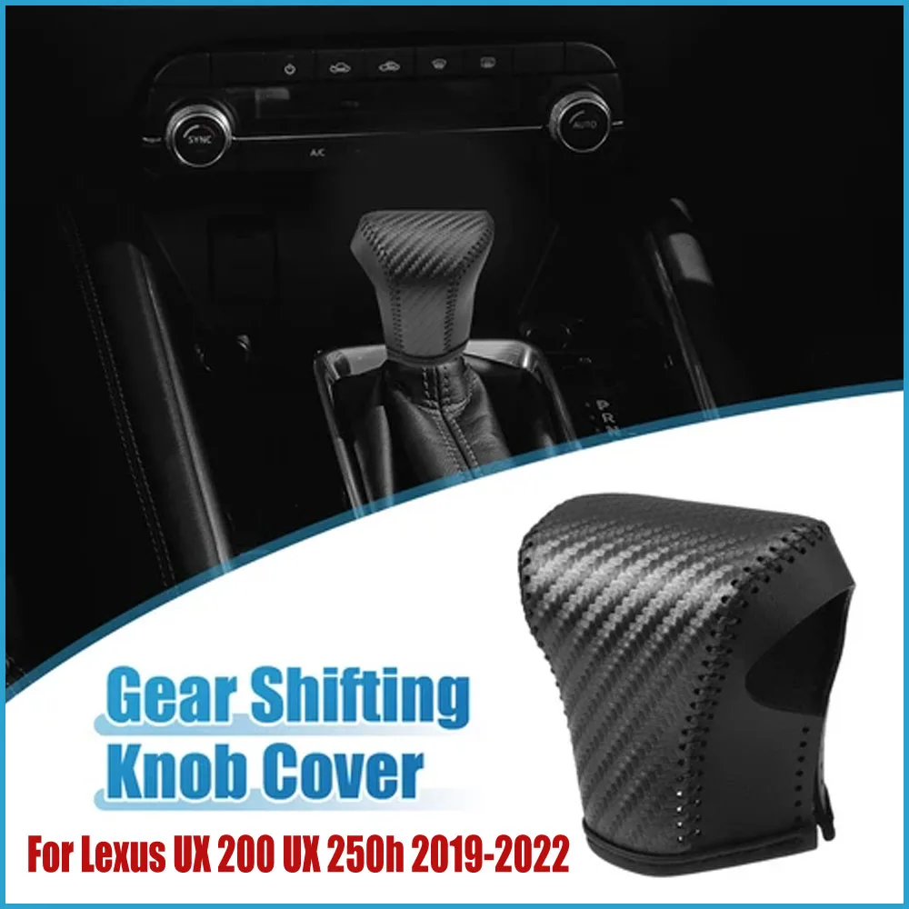 Shift Knob Protecto… - image