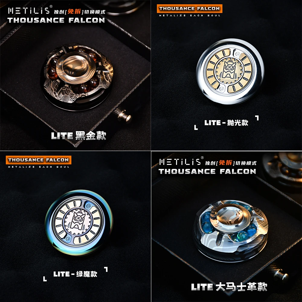 

Металлический спиннер Metilis Thousance Falcon Lite, игрушка-антистресс EDC, игрушка для людей с СДВГ, спиннер из сплава, многорежимный, подарок для снятия стресса