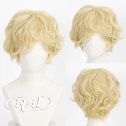 ND Fire Investigator Game Identity Ⅴ Cosplay Wigs Florian Brand Cosplay Hair Wig for Halloween Party Heat Resistant Synthetic