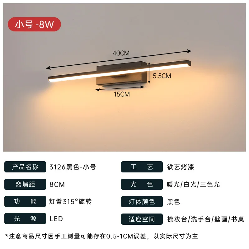 

Modern LED Mirror Front Lamp Bathroom Lamps Bedroom Dressing Lights Kitchen Home 40/60/80cm Long Lamp Led Lighting Lustre
