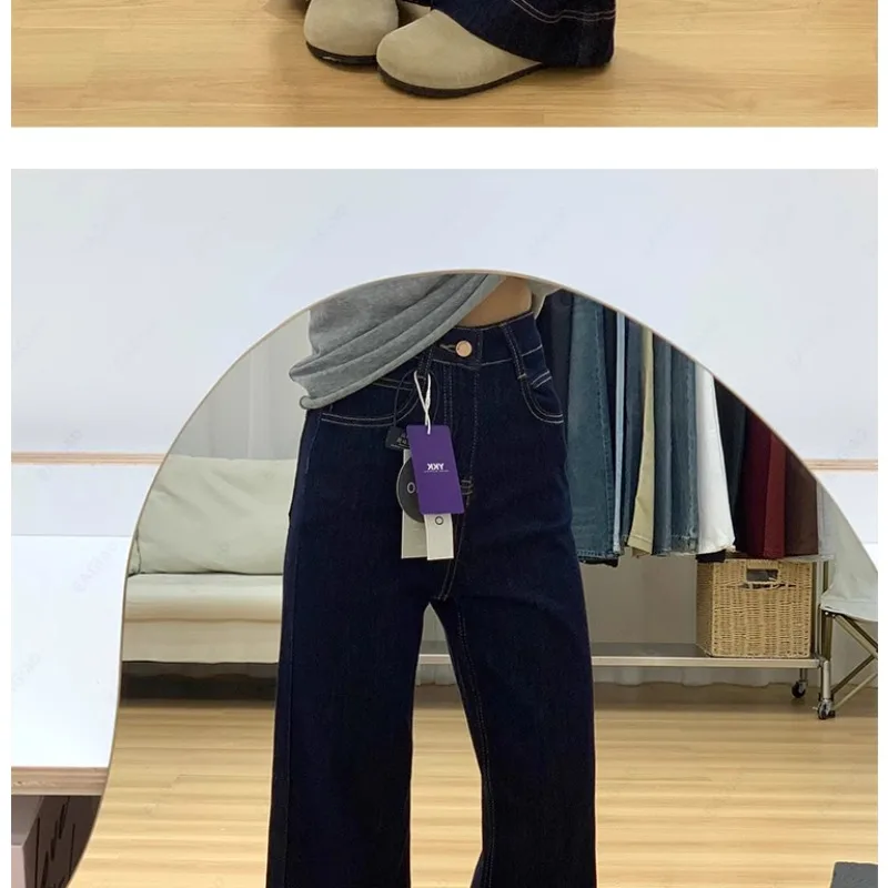 بنطال جينز مستقيم مريح للترفيه للسيدات عتيق فضفاض منخفض الخصر Y2K واسع الساق فضفاض هاراجوكو أزرق من قماش الدنيم
