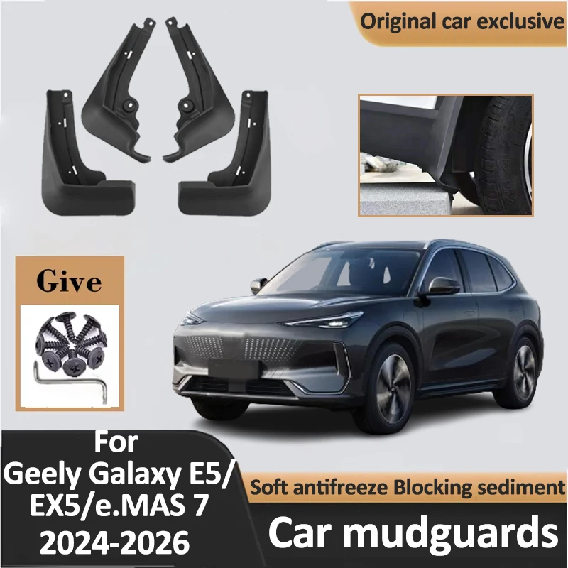 

Car Mud Flaps For Geely Galaxy E5 EX5 Proton e.MAS 7 2024 2025 2026 Mudflaps Fender Mudguard Front Rear Splash Guard Accessories