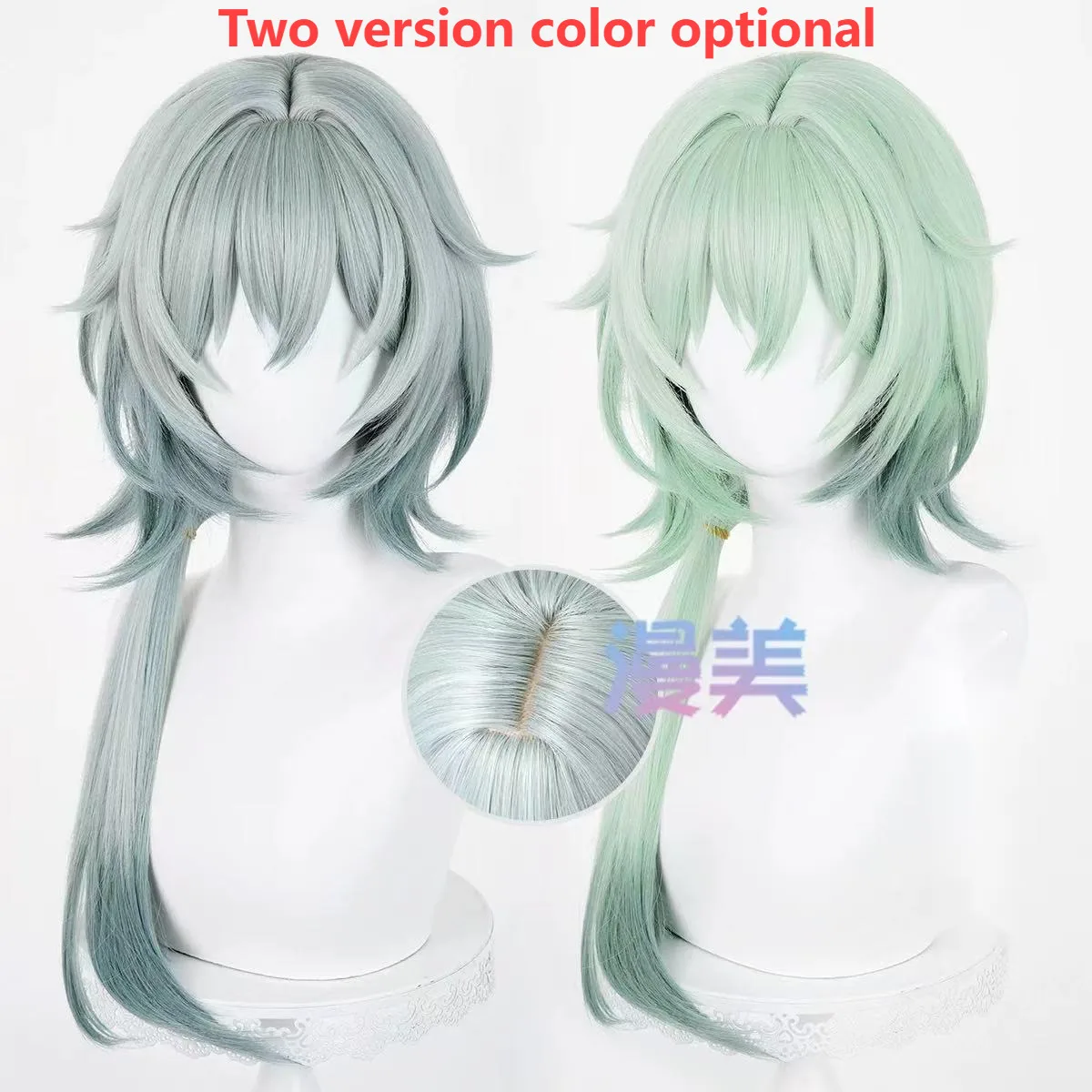 Honkai Star Rail Anaxa Cosplay Wig Light Green Long Hair Anaxagoras Grove of Epiphany Amphoreus Halloween for Women Men Carnival